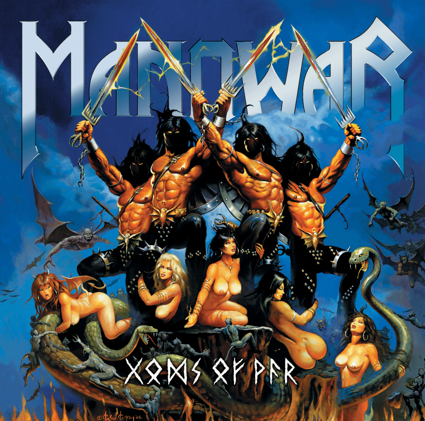 Manowar Gods of War